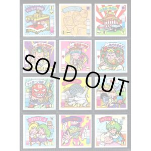 画像: ガムラツイスト6弾・全33種フルコンプ