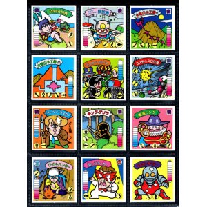 画像: ガムラツイスト8弾・37/40種セミコンプA