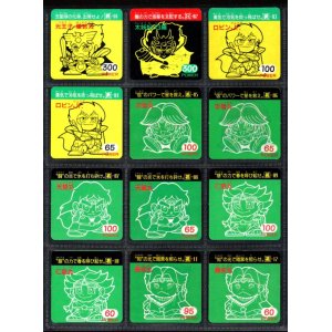 画像: ガムラツイストＭＡＲＫ2・1弾全26種フルコンプA