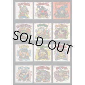 画像: セレク3ダンスシャワー・21/22種セミコンプ