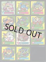 画像: ハリマ王の伝説・5弾ノーマル33/36種セミコンプ