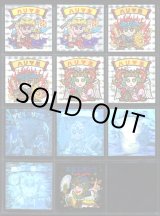 画像: ハリマ王の伝説・1〜8弾ヘッドコンプ+裏台紙違い