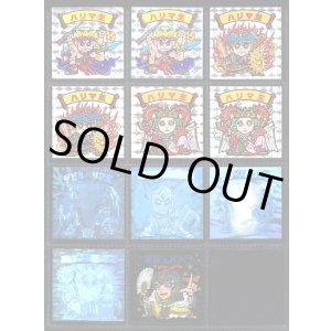 画像: ハリマ王の伝説・1〜8弾ヘッドコンプ+裏台紙違い