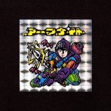 画像: アーマナイト（おどろきマン）