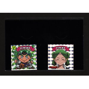 画像: ヤマト王子・オンライン限定版