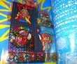 画像2: 別冊宝島・ビックリマンシールランキング（シール未使用） 
