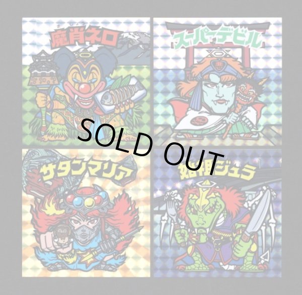 画像4: 茎フェニ太郎/クッキー+配布シール全4種+チラシ（当選390枚限定品）