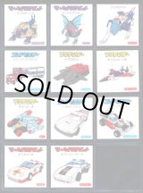 画像: トランスフォーマー・Wシール11種セット（2枚目金プリズム）