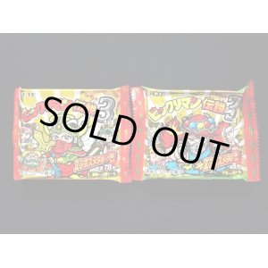 画像: ビックリマン伝説3・未開封チョコ2種(1)