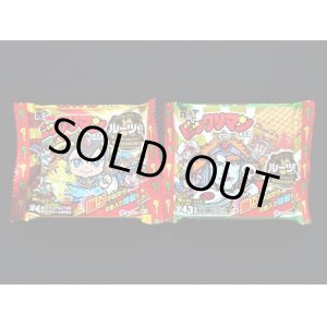 画像: ビックリマン ルーツ伝・未開封チョコ2種