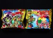 画像1: ひかり伝 聖魔十戒・未開封チョコ2種(2)
