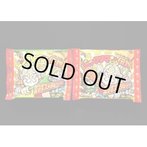 画像: ビックリマン伝説1・未開封チョコ2種