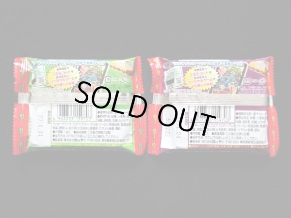 画像2: ビックリマン伝説5・未開封チョコ2種(2)