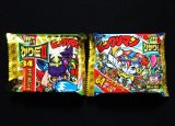 画像: ひかり伝2・未開封チョコ2種(2)