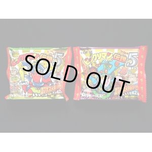 画像: ビックリマン伝説5・未開封チョコ2種(1)