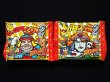 画像1: ビックリマン伝説2・未開封チョコ2種(2)