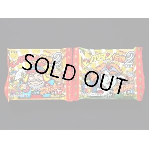 画像: ビックリマン伝説2・未開封チョコ2種(2)