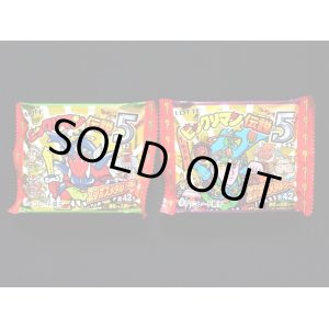 画像: ビックリマン伝説5・未開封チョコ2種(2)