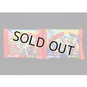 画像: ビックリマン武層動伝・未開封チョコ2種(2)