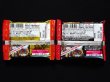 画像2: ビックリマン35弾・未開封チョコ2種