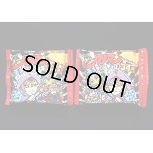 画像: ビックリマン34弾・未開封チョコ2種(2)