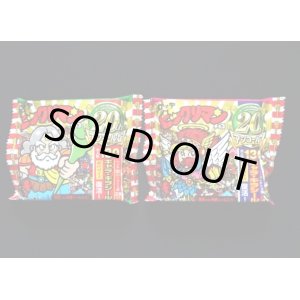 画像: 20thアニバーサリーアンコール版・未開封チョコ2種(1)