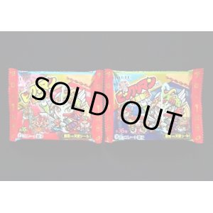 画像: ビックリマン武層動伝・未開封チョコ2種(1)