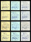 画像6: 1弾すくみ・全36種フルコンプ