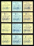 画像5: 5弾すくみ・全36種フルコンプ