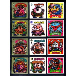 画像: 8弾すくみ・全36種フルコンプ