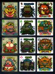 画像1: 26弾すくみ・35/36種セミコンプ