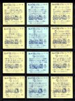 画像6: 6弾すくみ・全36種フルコンプ
