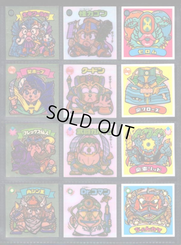 画像2: 18弾すくみ・全36種フルコンプ