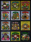 画像2: 20thアニバーサリーアンコール版・全130種フルコンプ