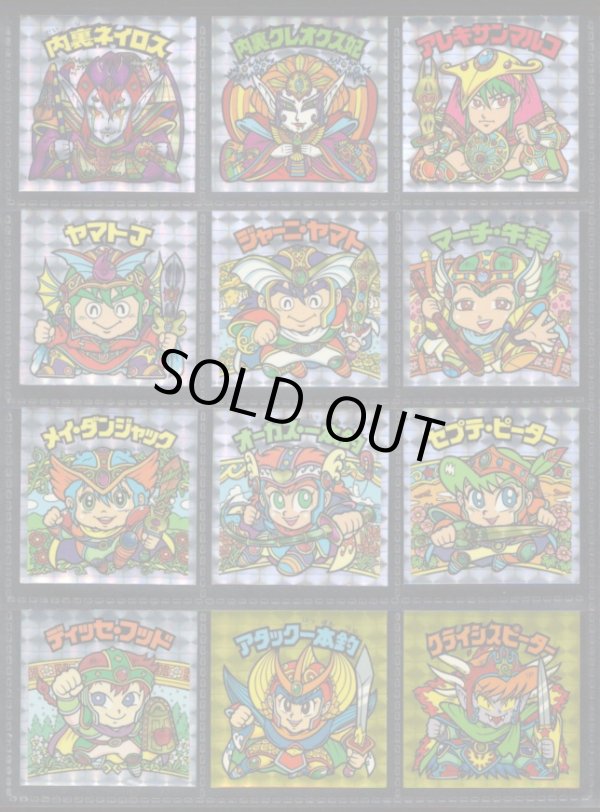 画像6: 20thアニバーサリー角プリ・全100種フルコンプ