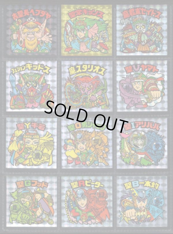 画像4: 20thアニバーサリーアンコール版・全130種フルコンプ