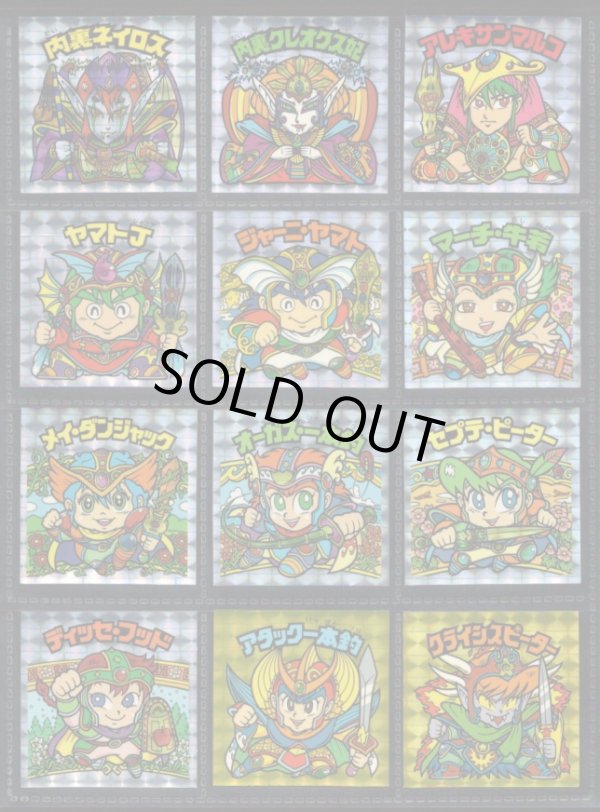 画像6: 20thアニバーサリーアンコール版・全130種フルコンプ