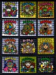 画像2: 20thアニバーサリー角プリ・全100種フルコンプ