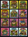 画像5: 20thアニバーサリーレインボー・全100種フルコンプ