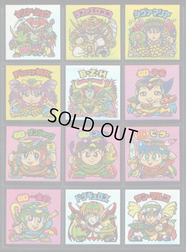 画像5: 20thアニバーサリーレインボー・全100種フルコンプ