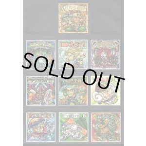 画像: ビックリマン2000・9弾Ｐ2フルコンプ