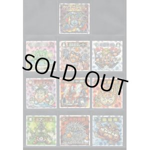 画像: ビックリマン2000・3弾Ｐ3レインストリート全10種コンプ