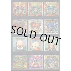 画像: ビックリマン2000・4弾P1フルコンプ