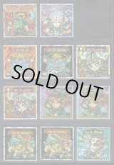 画像: ビックリマン2000・5弾Ｐ1フルコンプ（三面鬼神は各1種）