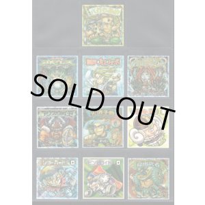 画像: ビックリマン2000・9弾Ｐ1フルコンプ