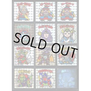 画像: 旧ビックリマンヘッド・45種セット（並品）C