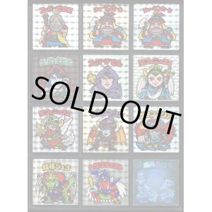 画像: 旧ビックリマンヘッド・45種セット（並品）B