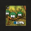 画像1: 卵種生物プランカ