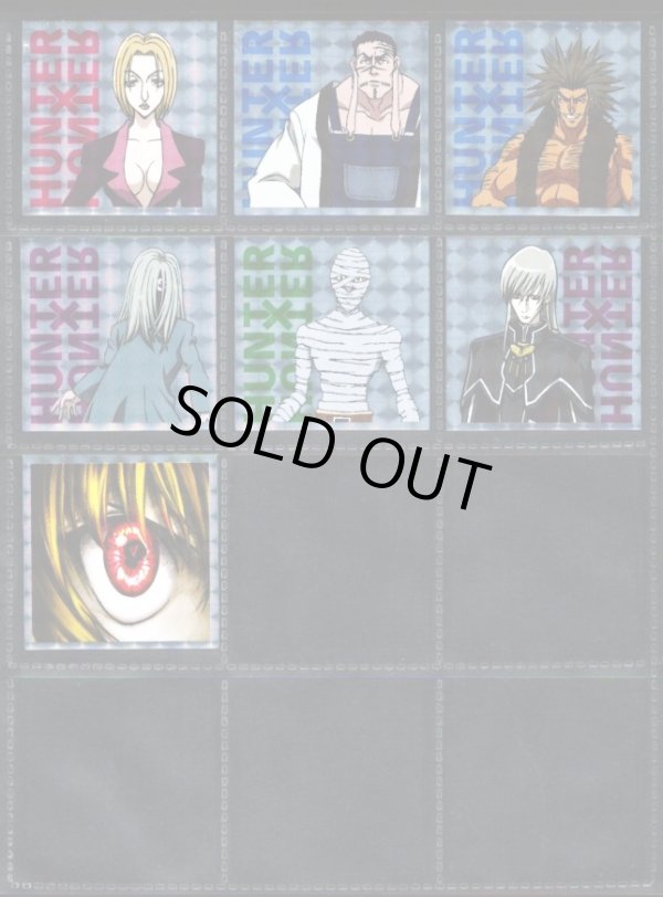 画像2: HUNTER×HUNTER 緋色の幻影・19/20種セミコンプ（ハンターハンター）