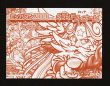 画像2: 聖魔戦使デミアン＆フシールコア